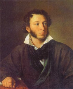 Тропинин портрет Пушкина