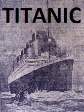 Титаник