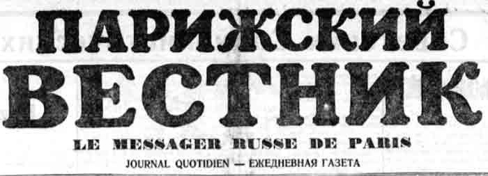 ��������� �������