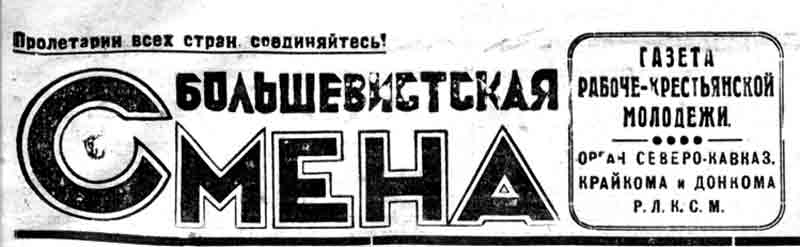 �������������� ����� (������-��-����)